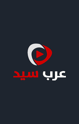 مسلسل المؤسس عثمان الموسم الرابع الحلقة 27 السابعة والعشرون مترجمة